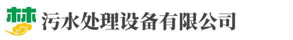 烟台新奥广告策划有限公司